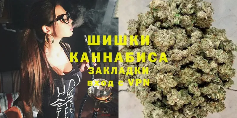 shop формула  Остров  Бошки Шишки LSD WEED  продажа наркотиков 